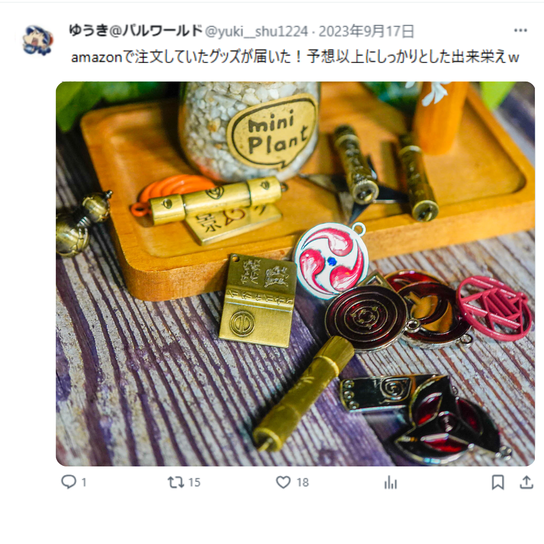 ナルト　キーホルダー　ネックレス　クナイ　28種セット【残5限定】 ナルト キーホルダー ネックレス クナイ 28種セット【残5限定】