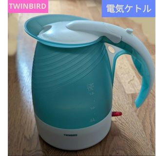 ツインバード(TWINBIRD)の美品★【TWINBIRD】電気ケトル　1.7L　TP-D407　スケルトンブルー(電気ケトル)