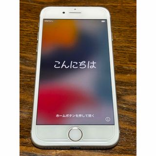 アップル(Apple)のiPhone７　256GB シルバー(その他)