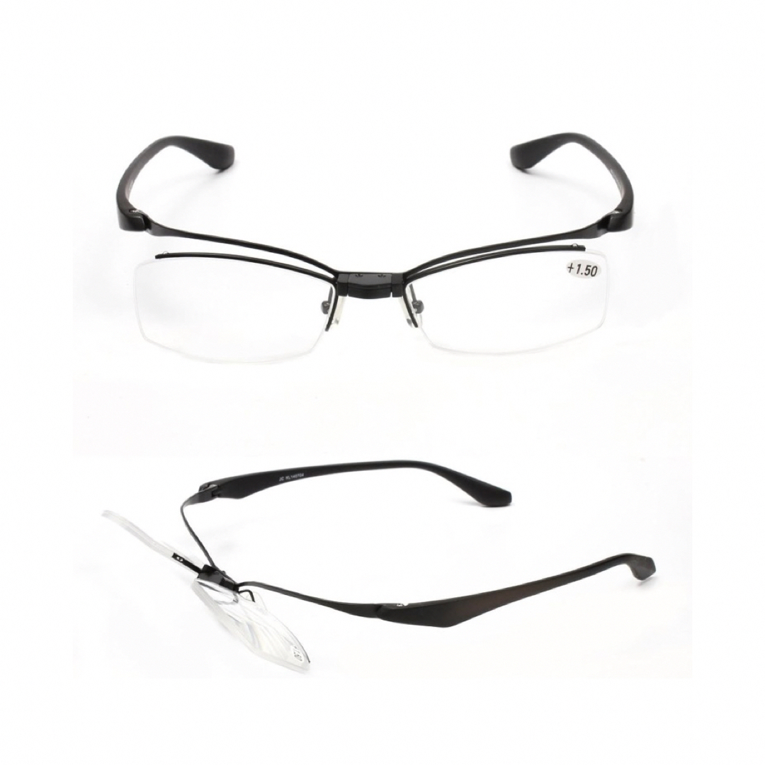 老眼鏡+2.0 メガネ  眼鏡 度入り ブラック 跳ね上げ　メガネケース　拭き メンズのファッション小物(サングラス/メガネ)の商品写真
