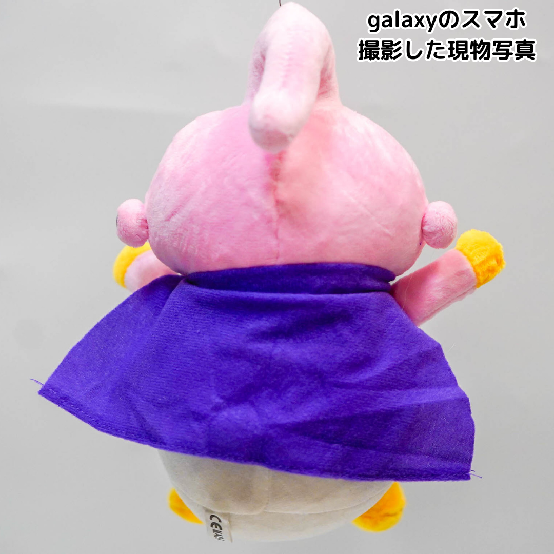 魔人ブウ ぬいぐるみ ドラゴンボールZ 小さい マスコット 25cm 魔人ブウ ぬいぐるみ ドラゴンボールZ 小さい マスコット 25cm