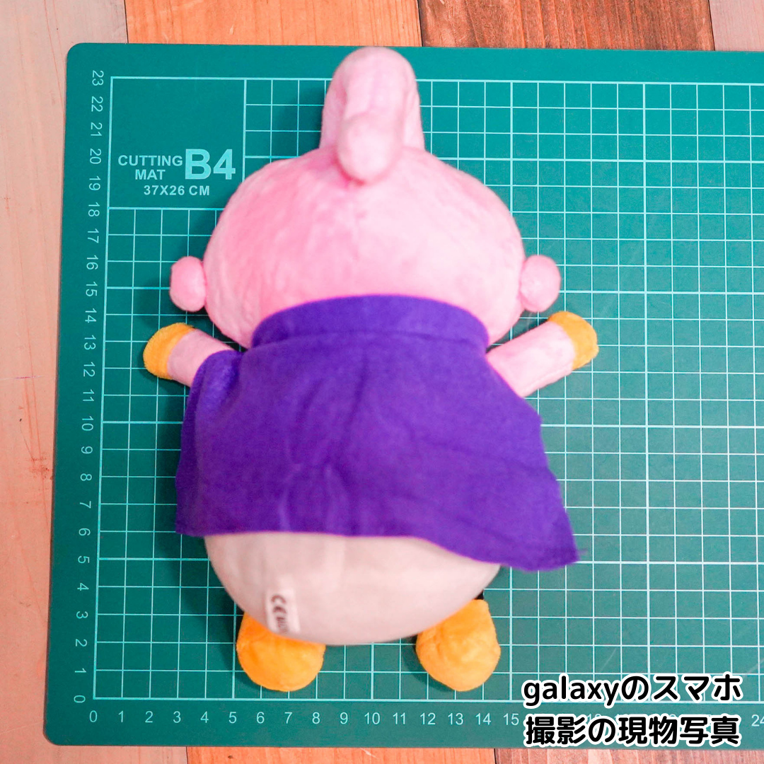 魔人ブウ ぬいぐるみ ドラゴンボールZ 小さい マスコット 25cm 魔人ブウ ぬいぐるみ ドラゴンボールZ 小さい マスコット 25cm