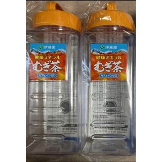 イトウエン(伊藤園)の伊藤園　麦茶ポット　1L　非売品　未使用　2本セット(容器)