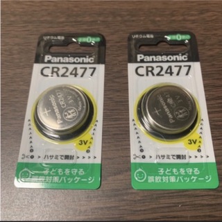 パナソニック(Panasonic)のパナソニックボタン電池 CR2477 2個(その他)