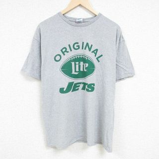 XL★古着 半袖 Tシャツ メンズ ミラーライト 大きいサイズ クルーネック グレー 霜降り 24may08 中古(Tシャツ/カットソー(半袖/袖なし))