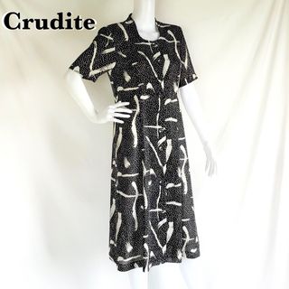 【Crudite】総柄　前開き　ノーカラーロングワンピース　半袖(ロングワンピース/マキシワンピース)