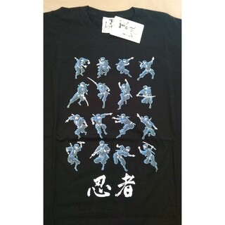むかしむかし　京都シャツ(Tシャツ/カットソー(半袖/袖なし))