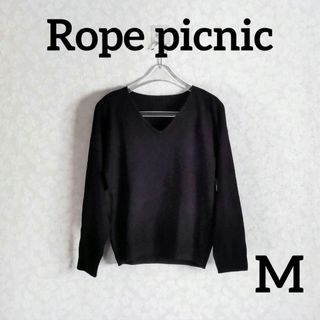 Rope Picnic　ロペピクニック　Vネック　ニット　ネイビー