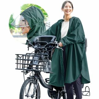 [Ouchi+Design] 自転車ママの褒められポンチョ 軽量 フリーサイズ (その他)