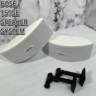 ボーズ(BOSE)のブラケット付属　ボーズ　151SE スピーカー　PAスピーカー　 ペア　2(スピーカー)