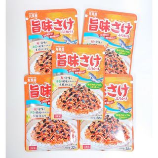 マルミヤ(丸美屋)の丸美屋 ふりかけ 旨味さけ(その他)