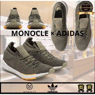 アディダス(adidas)のモノクル × アディダス パルスブースト コラボレーション スニーカー(スニーカー)