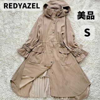 【美品】REDYAZEL ライトアウター ドロストモッズマキシコート ベージュ (スプリングコート)