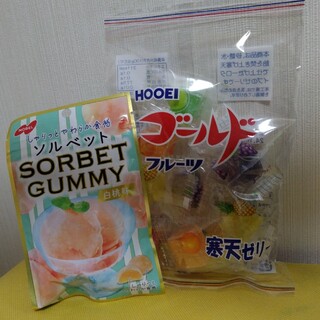 豊栄 HOOEI ゴールドフルーツ 寒天ゼリー ソルベット グミ 白桃味 セット(菓子/デザート)