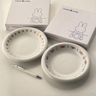 miffy - ミスド　ミッフィー　パスタ皿セット