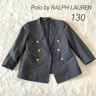 ポロラルフローレン(POLO RALPH LAUREN)のポロラルフローレン  130 金ボタン　ジャケット　フォーマル　セレモニー(ジャケット/上着)