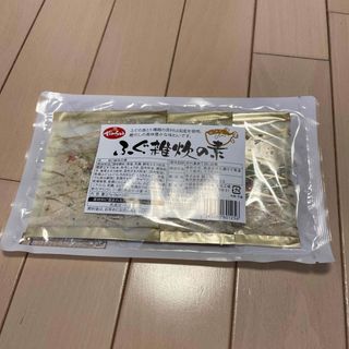 【新品未開封】ふぐ雑炊の素(その他)