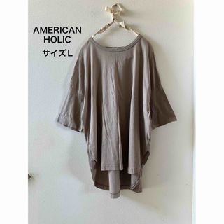 AMERICAN HOLIC - AMERICAN HOLIC カットソー