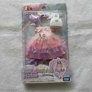 Takara Tomy - 【新品】リカちゃん　にじキュン　カール　ドレスセット　ピンキーコーデ