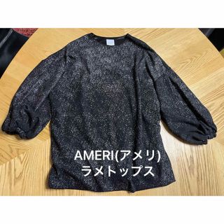 Ameri VINTAGE - AMERI(アメリ)ラメトップス