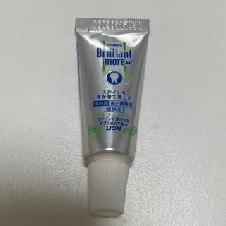 ブリリアントモア　20g 2個