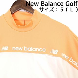 New Balance - 【新品、未使用】ニューバランスゴルフ　Tシャツ　メンズ　サイズ：５（Ｌ）