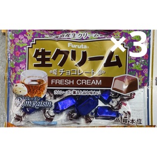 フルタ製菓 - フルタ　生クリームチョコレート　ラムレーズン　2袋