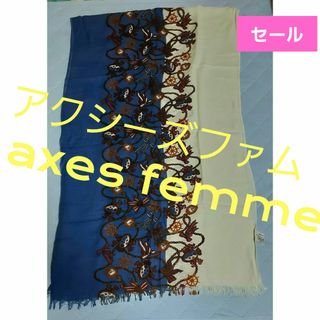 アクシーズファム(axes femme)のアクシーズファム　axes femme　ロングスカーフ　薄手のストール(バンダナ/スカーフ)