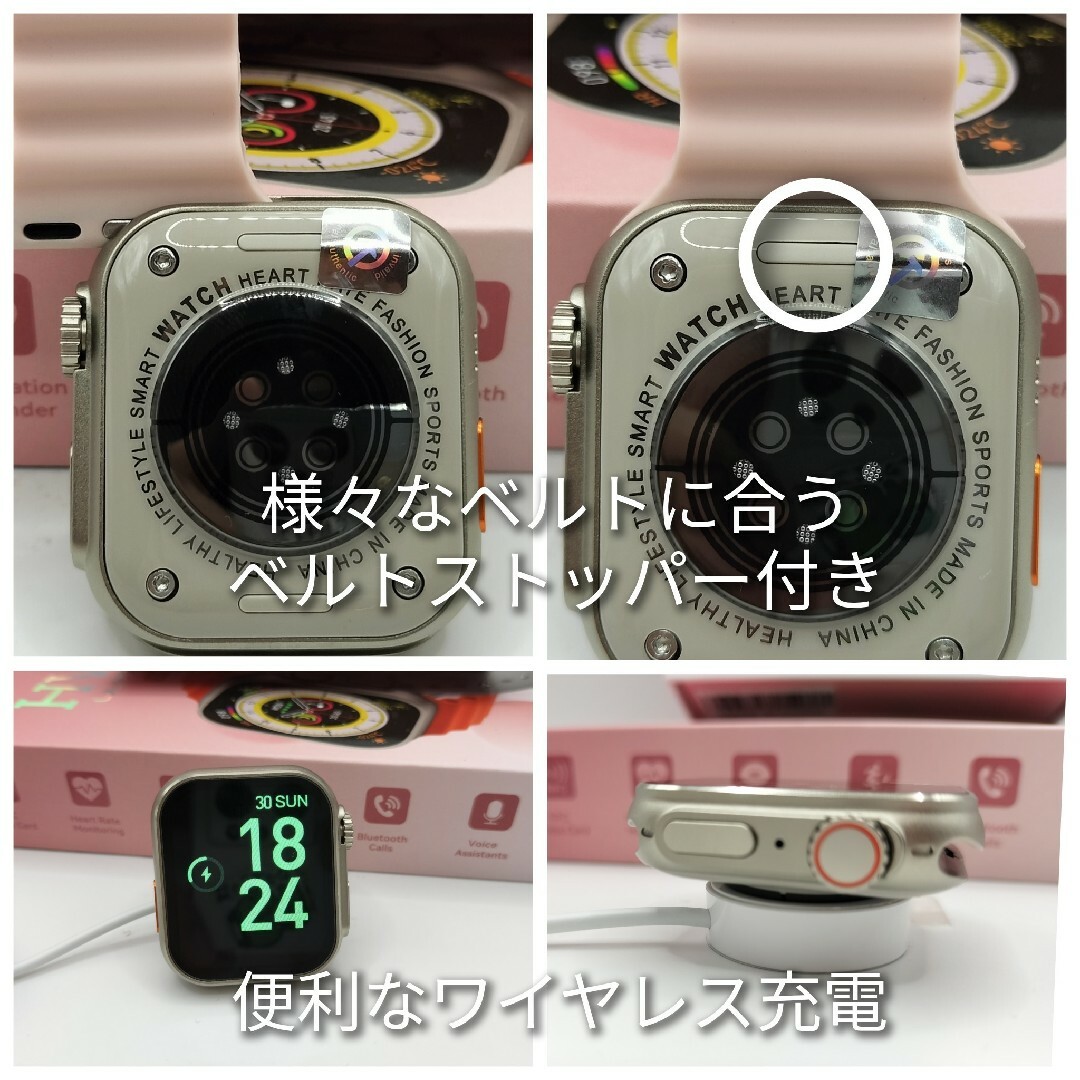mini【体温・着信】スマートウォッチ(ブラック)HW68 ULTRA mini レディースのファッション小物(腕時計)の商品写真
