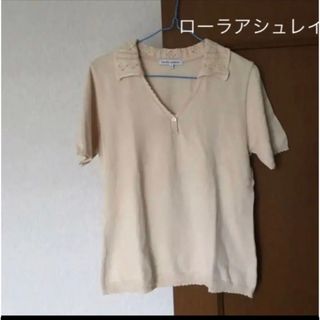 ★美品★ローラアシュレイ　ニット　M