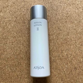 アルソア(ARSOA)の未使用:アルソア　ローションⅡ 150ml(化粧水/ローション)