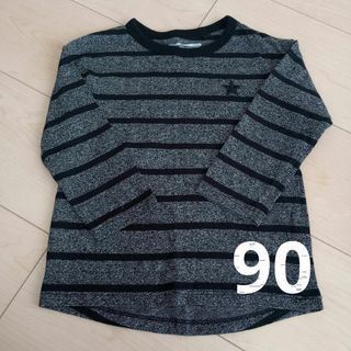 next ネクスト ボーダー 長袖Ｔシャツ 90