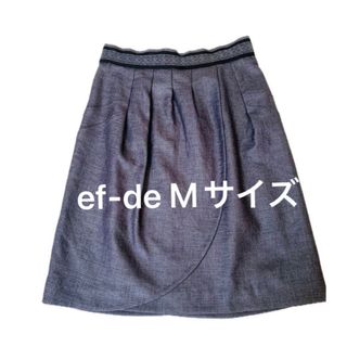 エフデ(ef-de)のエフデ　スカート　膝丈　グレー　Mサイズ　9号(ひざ丈スカート)