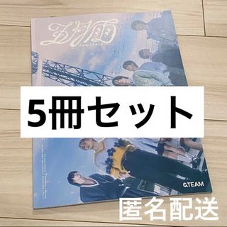 エンティーム(&TEAM)の&TEAM 五月雨　初回限定盤　5枚セット(K-POP/アジア)