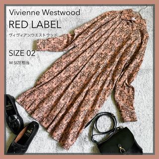 ヴィヴィアンウエストウッド(Vivienne Westwood)の【ヴィヴィアンウエストウッドレッドレーベル】ロングシャツワンピース オーブ柄 2(ロングワンピース/マキシワンピース)