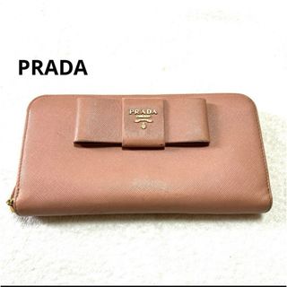 プラダ(PRADA)のPRADA 長財布　ピンク　リボン(財布)