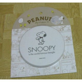 スヌーピー(SNOOPY)のスヌーピー　珪藻土　吸水コースター(収納/キッチン雑貨)