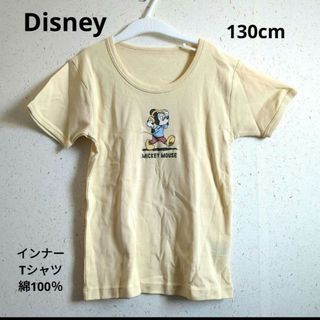 ディズニー(Disney)のDisney　半袖Tシャツ　130cm 　インナー(Tシャツ/カットソー)