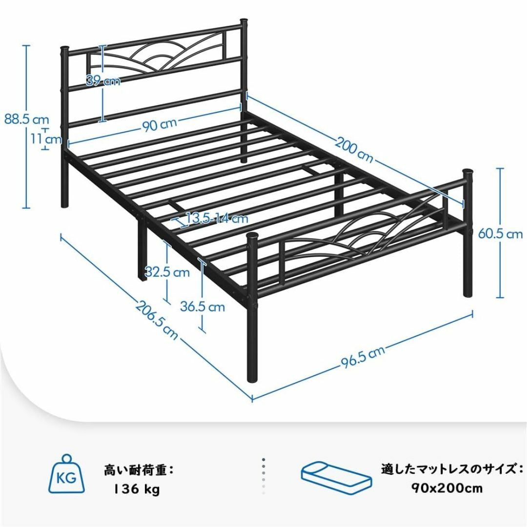 【色: ブラック】Yaheetech ベッドフレーム シングルベッド 90x20 インテリア/住まい/日用品のベッド/マットレス(その他)の商品写真