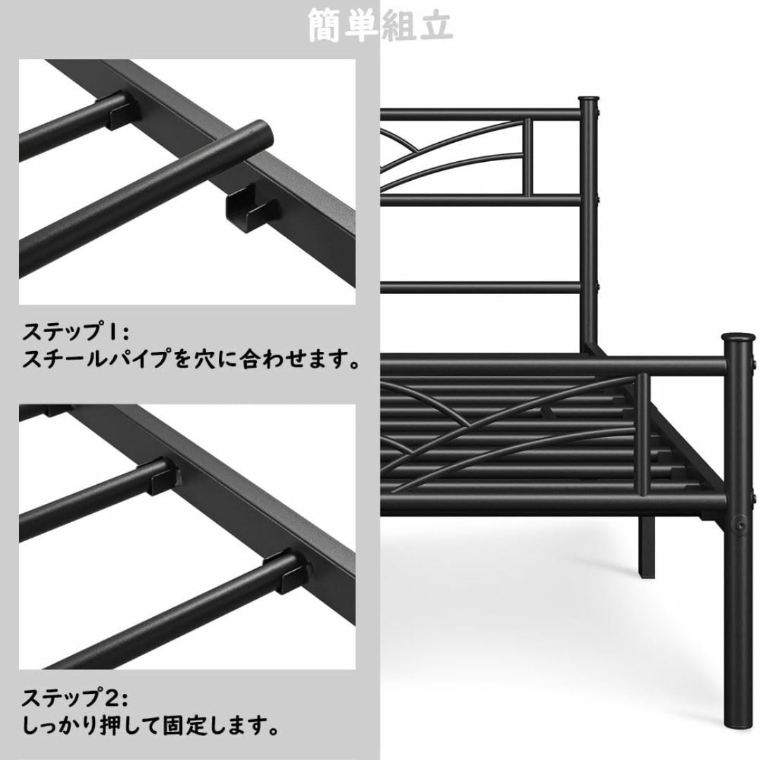 【色: ブラック】Yaheetech ベッドフレーム シングルベッド 90x20 インテリア/住まい/日用品のベッド/マットレス(その他)の商品写真