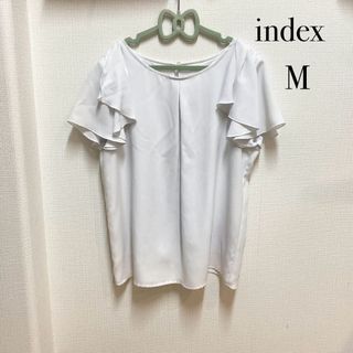 INDEX - index  白　肩フリル　カットソー　M