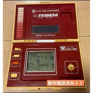 バンダイ(BANDAI)のゲームウォッチ　ミスターフランケン　バンダイ　Mr.FRANKEN(携帯用ゲーム機本体)