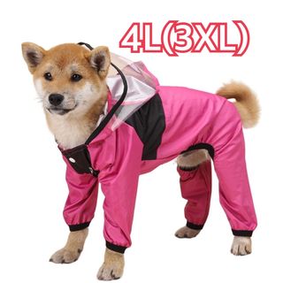 犬用　レインコート　雨具　防水　フード付き(犬)