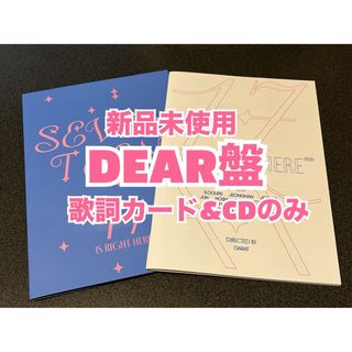 シックスティセブン(SIXTYSEVEN)のSEVENTEEN ベストアルバム 17 IS RIGHT HERE DEAR盤(K-POP/アジア)