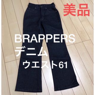 BRAPPERS デニム(デニム/ジーンズ)