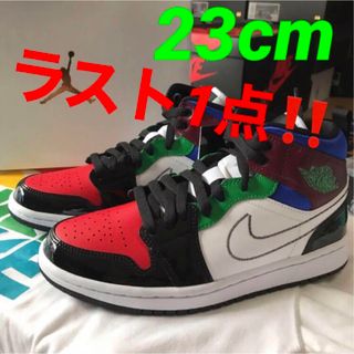 ナイキ(NIKE)のNIKE AIR JORDAN 1 MID SE ✨マルチカラー✨23cm(スニーカー)