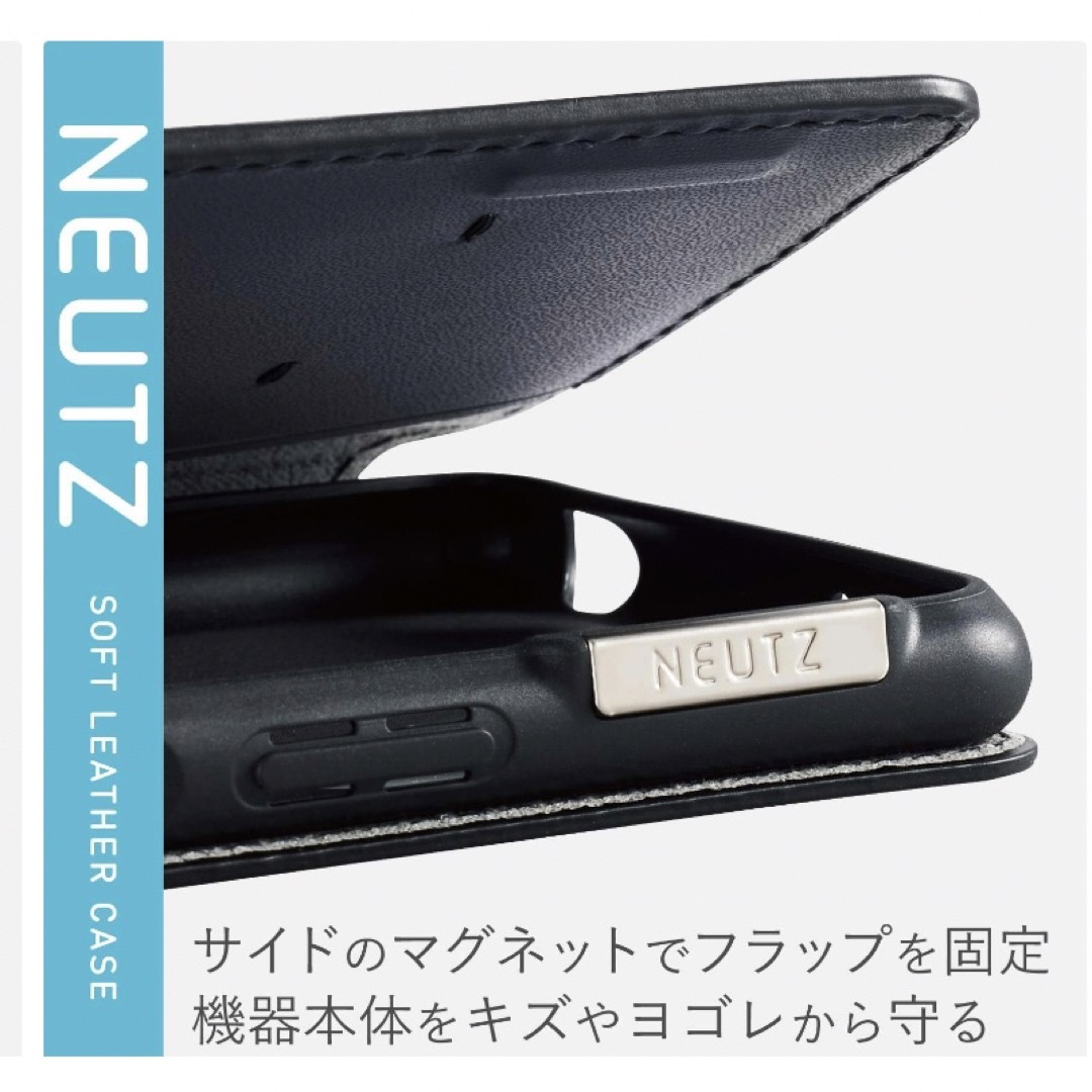 Xperia 5 II  カバー レザー 手帳  PM-X203PLFY2BK スマホ/家電/カメラのスマホアクセサリー(モバイルケース/カバー)の商品写真