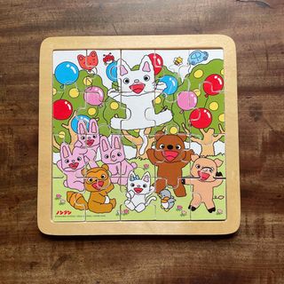 のんたんパズル(知育玩具)