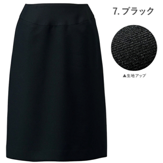 美品　美形　スカート　E2451  Lサイズ　事務服(ひざ丈スカート)