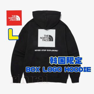 ザノースフェイス(THE NORTH FACE)のノースフェイス パーカー フーディー ブラック(パーカー)